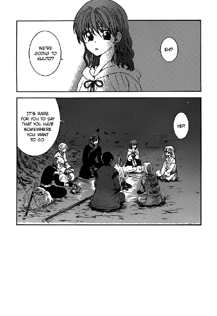 Yona of the Dawn Chapter 154 image 03_optimized